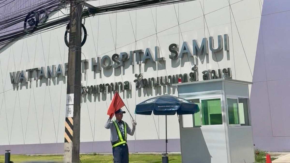 Which hospital should I use in Koh Samui?
