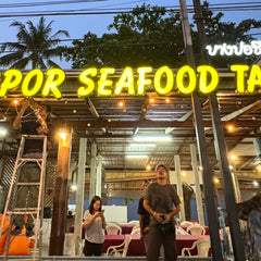 Bang Por Seafood Takho, Bang Por