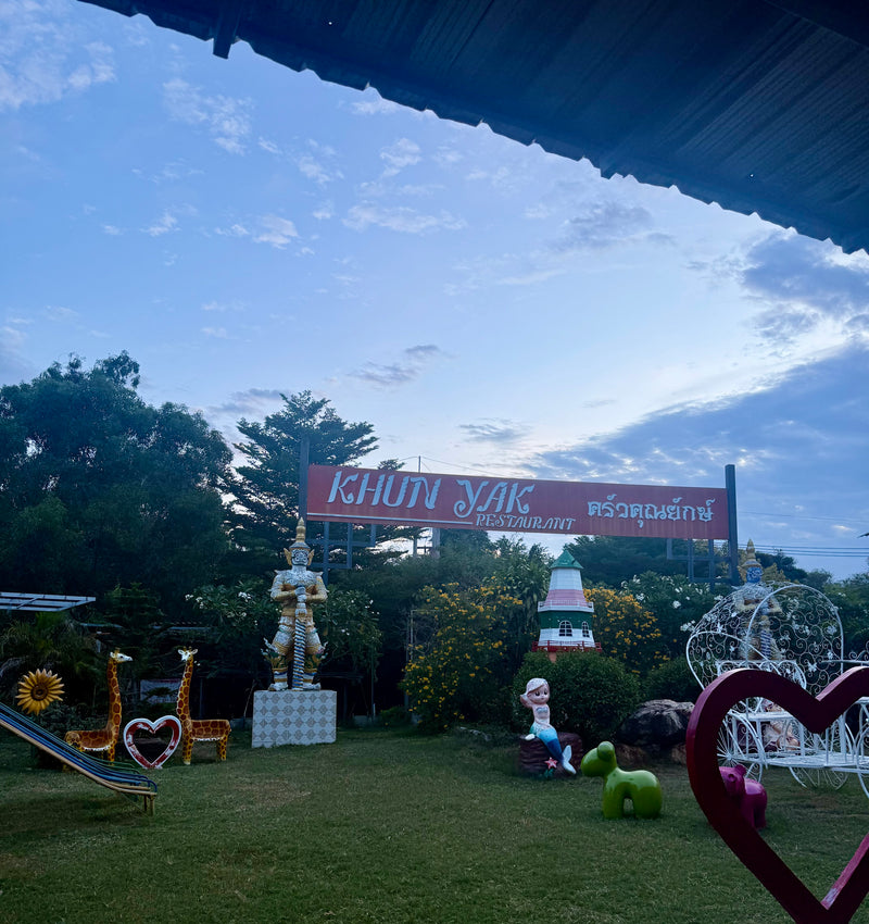 Khun Yak, Choeng Mon